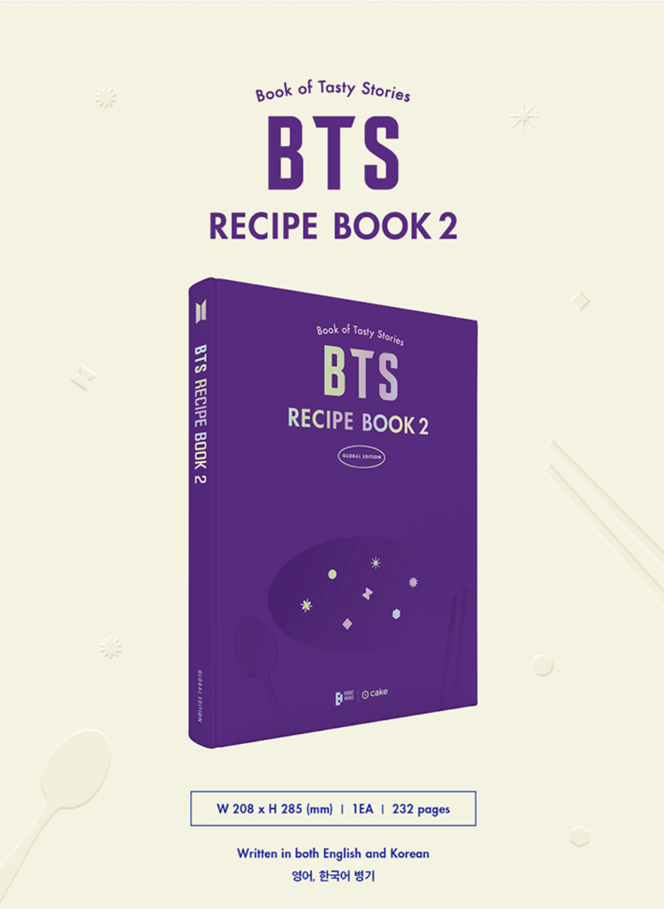 BTS  BTS RECIPE BOOK